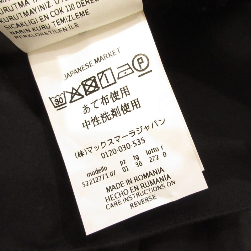 MAX MARA | マックスマーラ ワンピース ブラック サイズ：36
