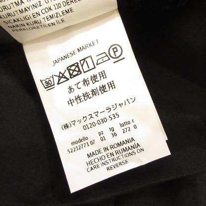 MAX MARA | マックスマーラ ワンピース ブラック サイズ：36