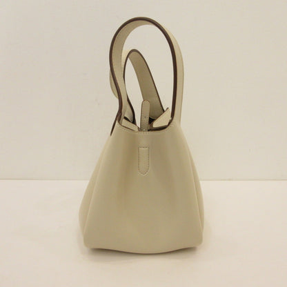 Stella McCartney | ステラマッカートニー その他バッグ 7B0081 W8542 アイボリー