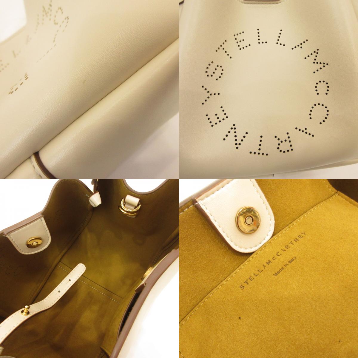 Stella McCartney | ステラマッカートニー その他バッグ 7B0081 W8542 アイボリー
