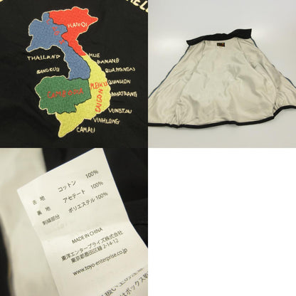 TAILOR TOYO(東洋エンタープライズ) | テイラートウヨウテイラートーヨー Mid 1960s Style Cotton Vietnam Jacket ブルゾン TT15892 ブラック サイズ：M