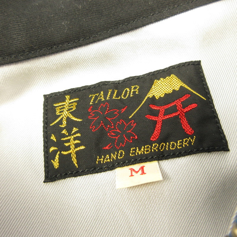 TAILOR TOYO(東洋エンタープライズ) | テイラートウヨウテイラートーヨー Mid 1960s Style Cotton Vietnam Jacket ブルゾン TT15892 ブラック サイズ：M