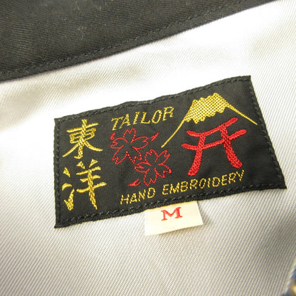 TAILOR TOYO(東洋エンタープライズ) | テイラートウヨウテイラートーヨー Mid 1960s Style Cotton Vietnam Jacket ブルゾン TT15892 ブラック サイズ：M
