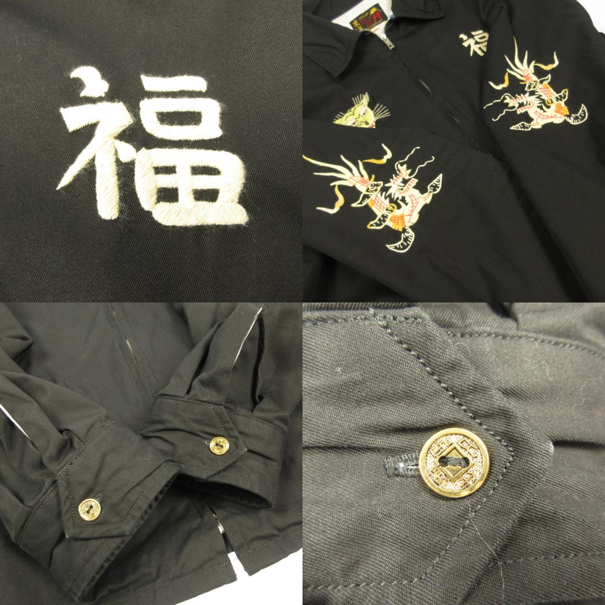 TAILOR TOYO(東洋エンタープライズ) | テイラートウヨウテイラートーヨー Mid 1960s Style Cotton Vietnam Jacket ブルゾン TT15892 ブラック サイズ：M