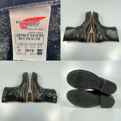 RED WING | レッドウィング 8inch Engineer ブーツ 2976 2011年製 26.5cm ブラック 26.5cm【姫路東店】