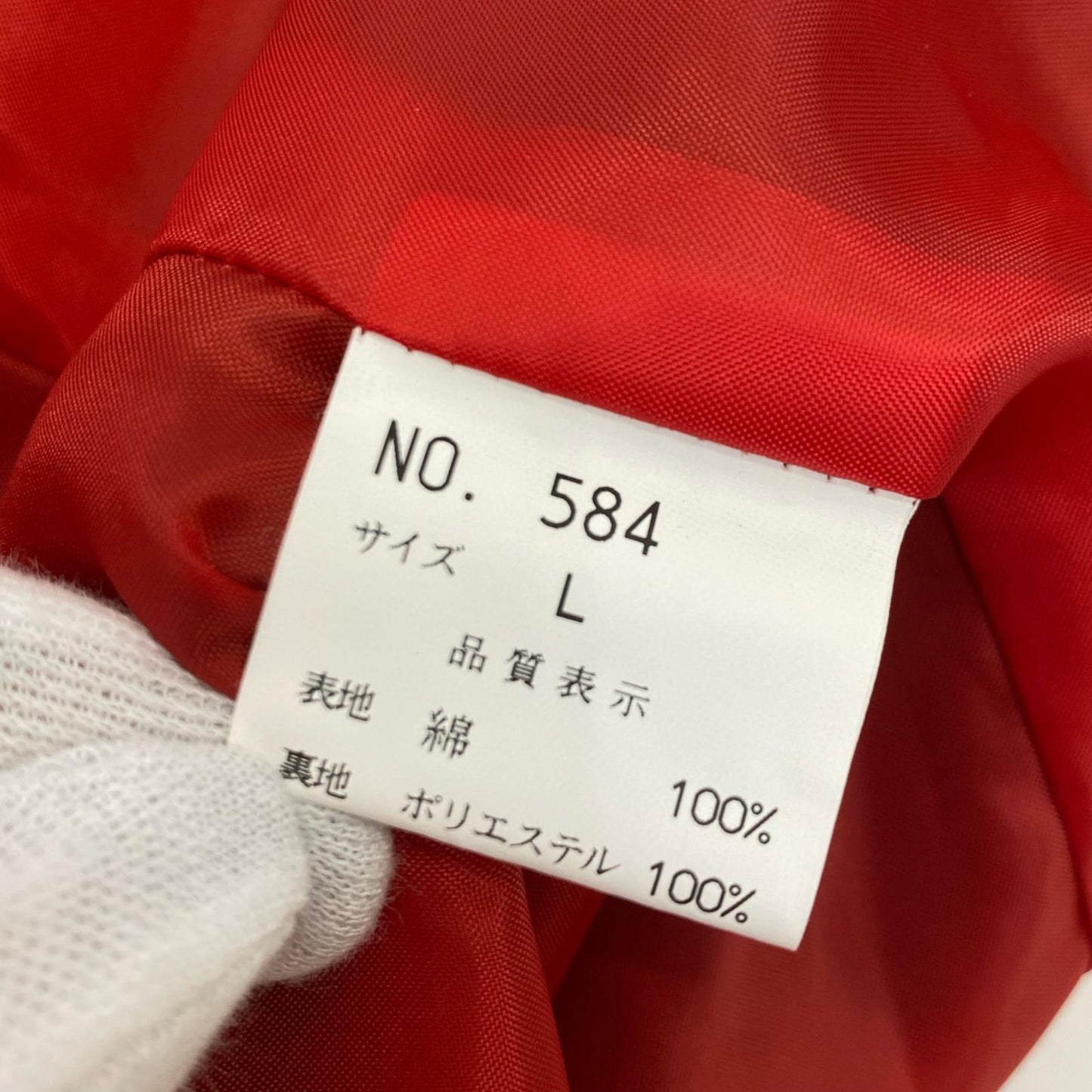 ファラオコート その他アウター 584 ブラック サイズ：L【姫路東店】