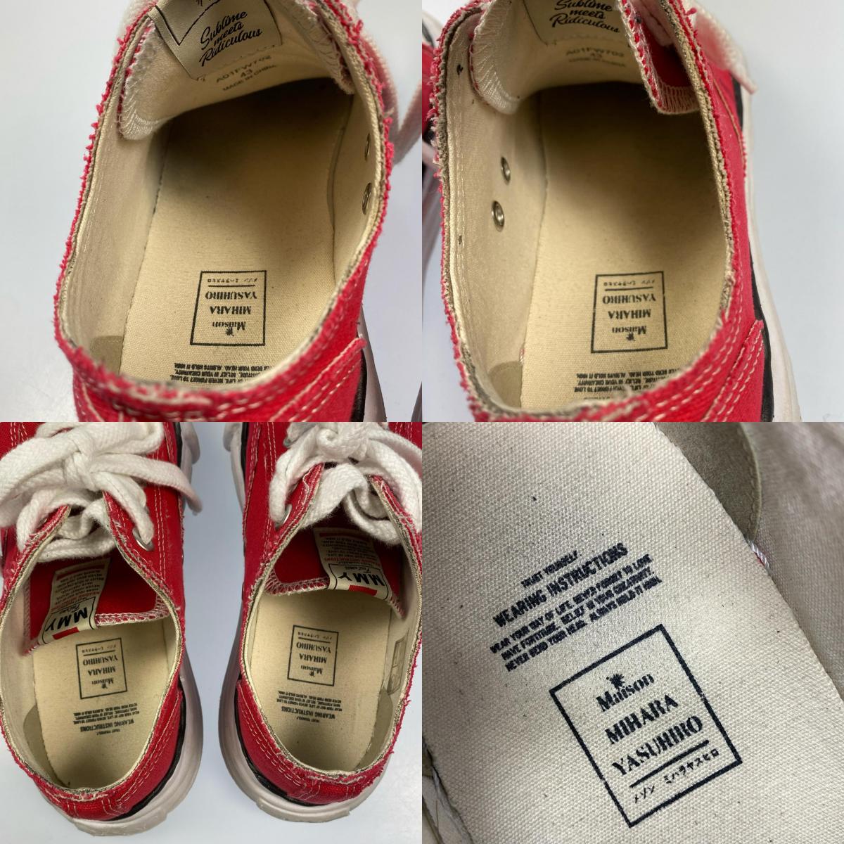 MIHARA YASUHIRO | ミハラヤスヒロ PETERSON スニーカー A01FW702 サイズ:EU43 レッド【姫路東店】