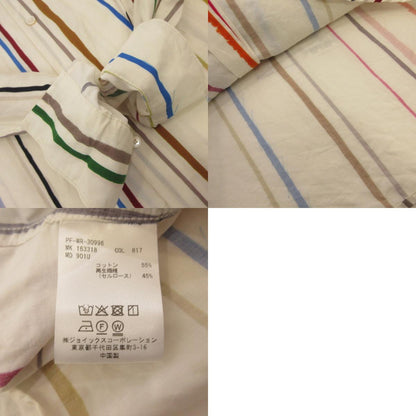 Paul Smith | ポール・スミス Cairo Stripe 長袖シャツ 163318 901U サイズ：L