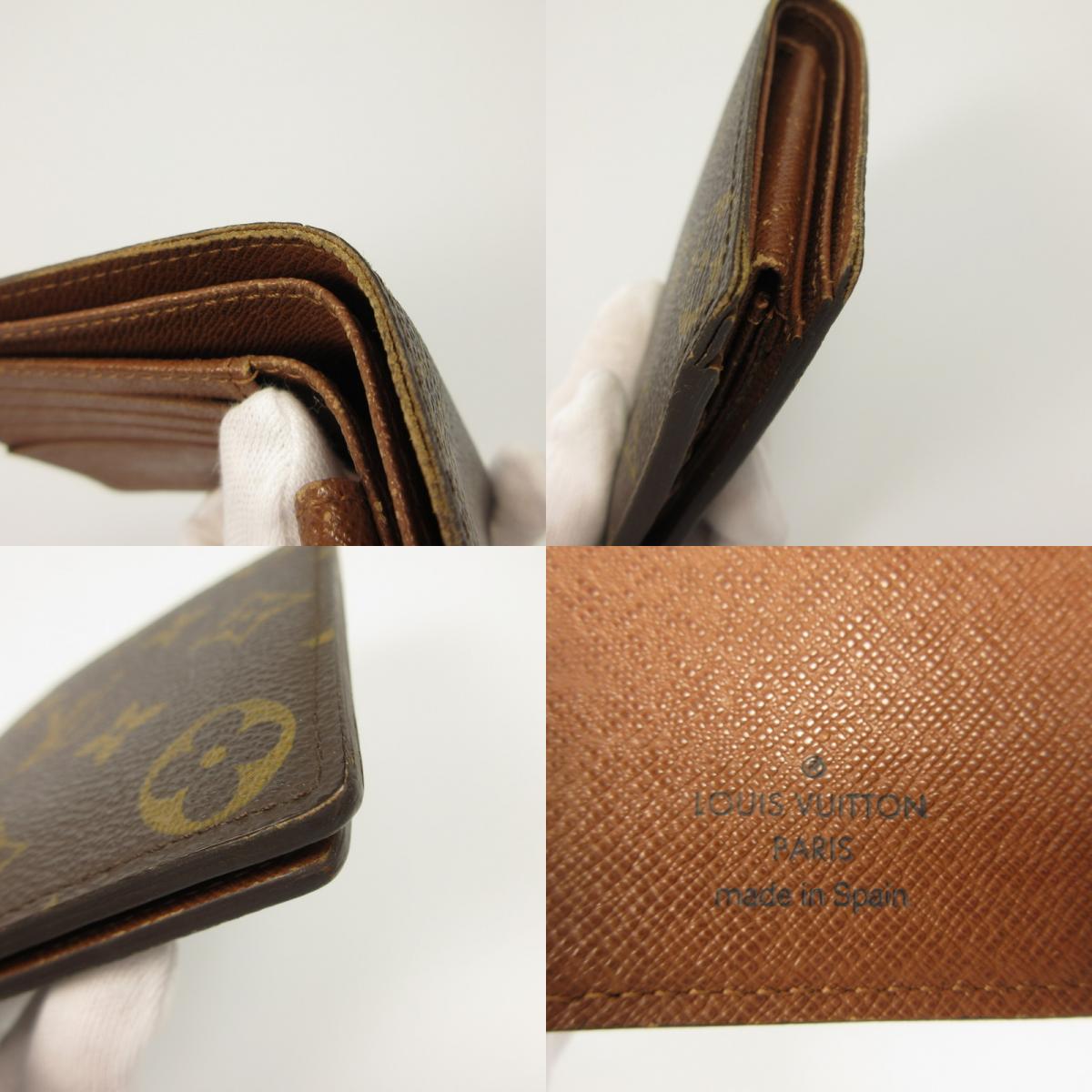 LOUIS VUITTON | ルイ・ヴィトン ポル卜フォイユマルコ 二つ折り財布 M61675