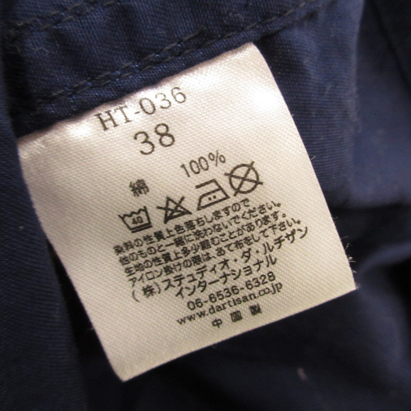 STUDIO DARTISAN | ステュディオダルチザン 半袖シャツ HT-036 ネイビー サイズ：38