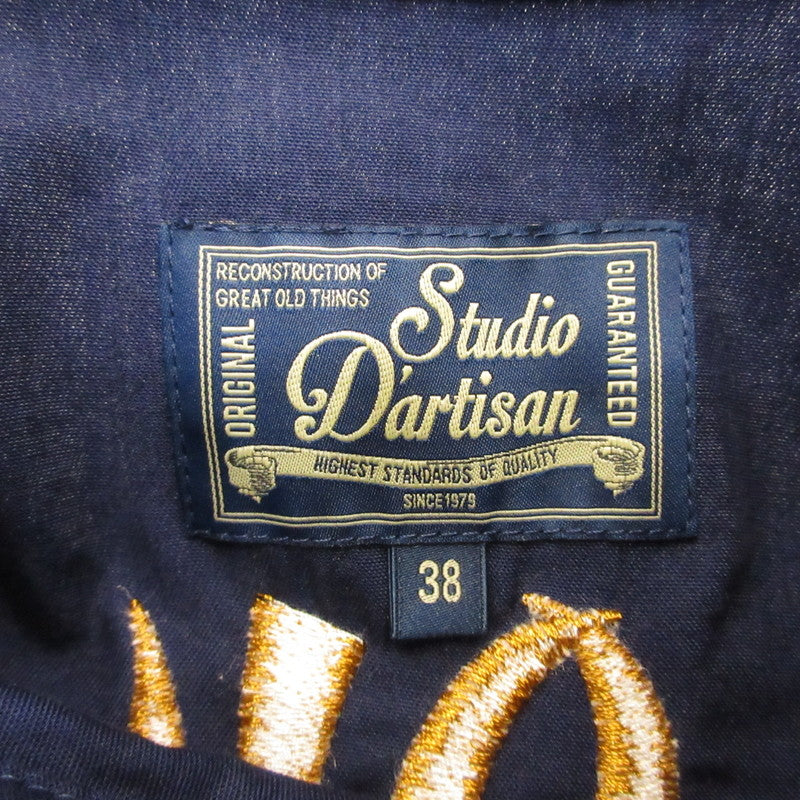 STUDIO DARTISAN | ステュディオダルチザン 半袖シャツ HT-036 ネイビー サイズ：38