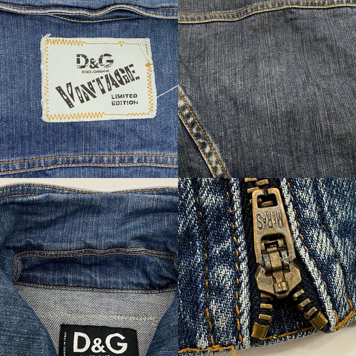 DOLCE & GABBANA | ドルチェアンドガッバーナ デニム デニムジャケット ブルー サイズ：M【姫路東店】