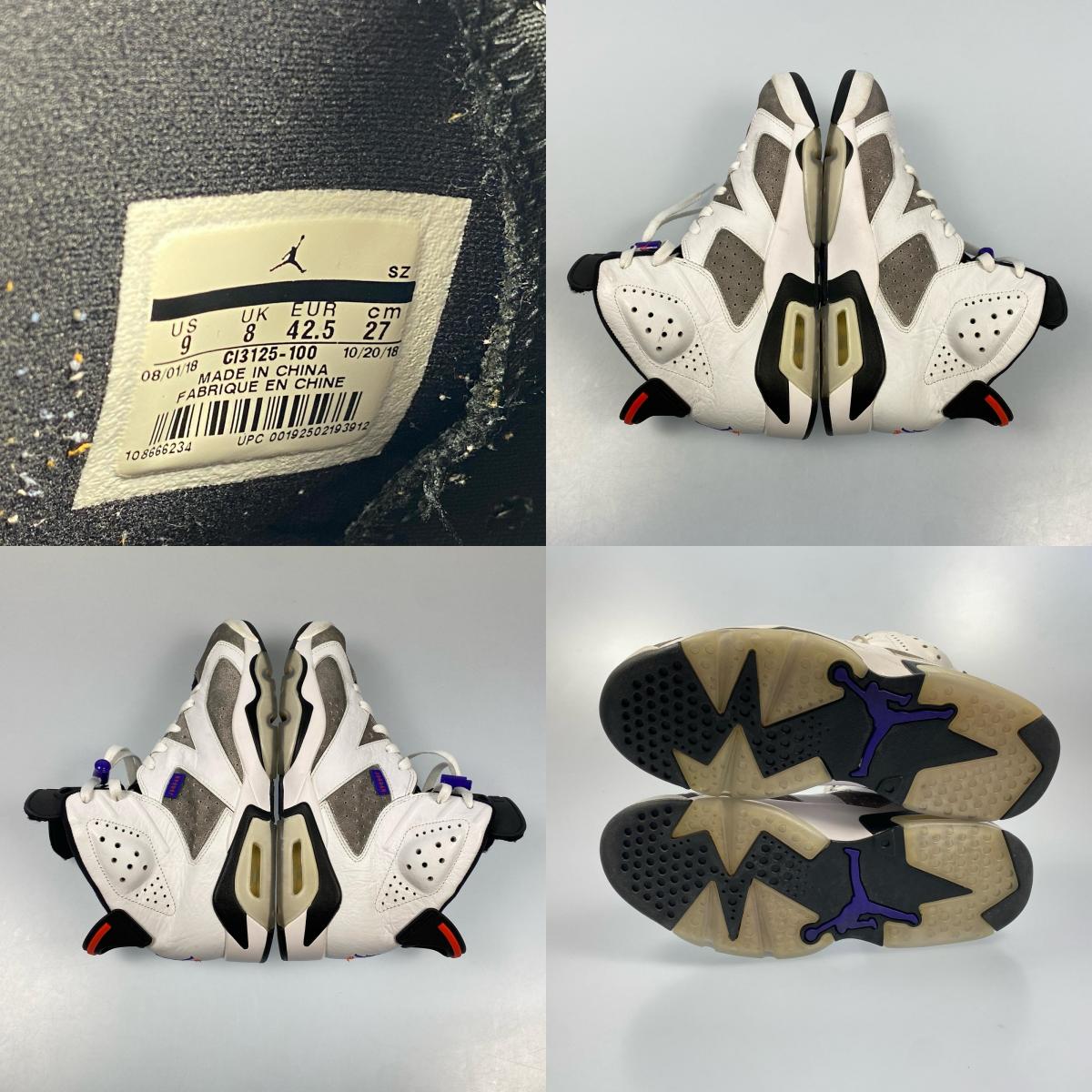NIKE | ナイキ AIR JORDAN 6 RETRO LTR 'FLINT' スニーカー CI3125-100 2019S/S 27.0cm グレー 27cm【姫路東店】