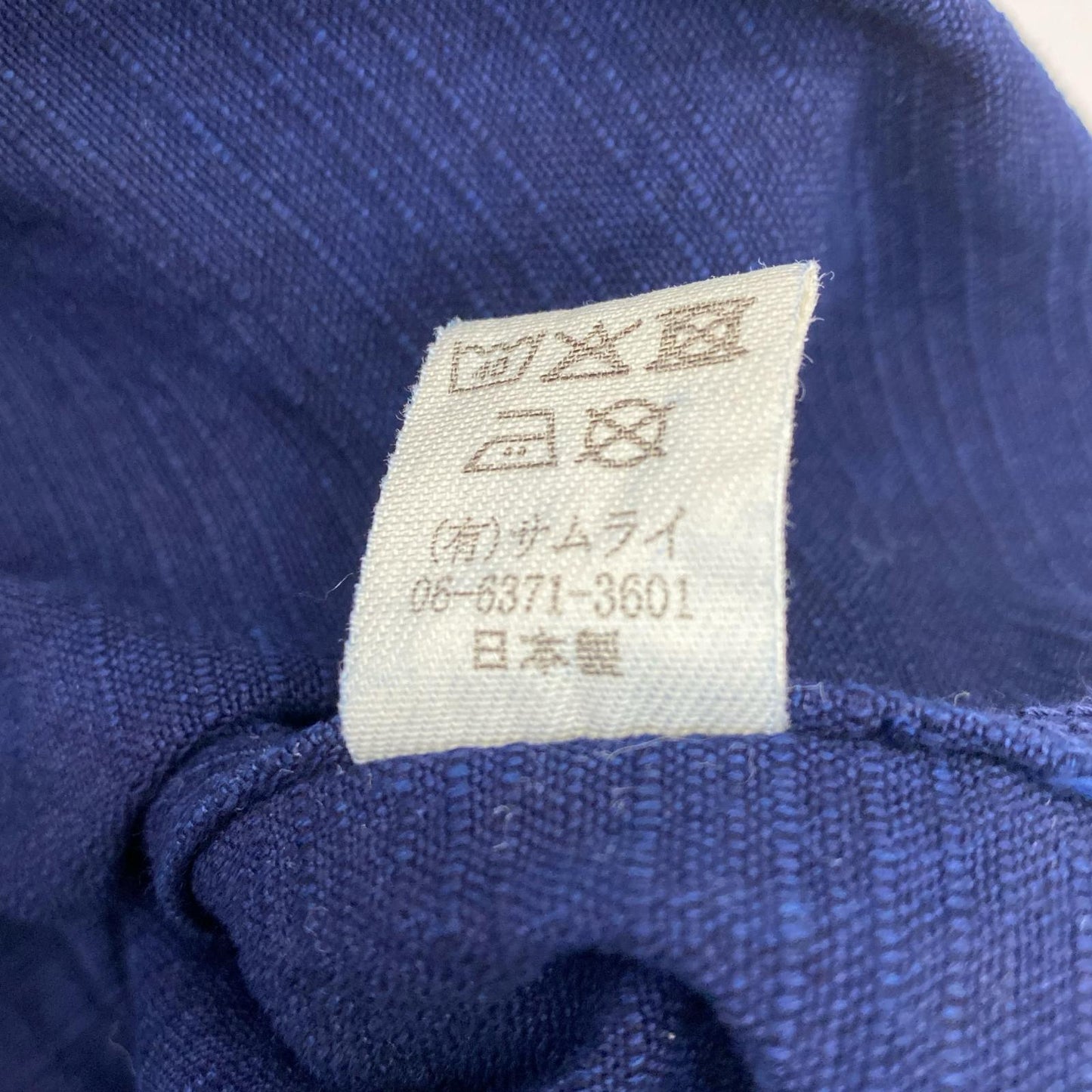 SAMURAI JEANS | サムライジーンズ 藍襟脱着切り替えシャツ 長袖シャツ SSS25-YRC ネイビー サイズ：L【姫路東店】