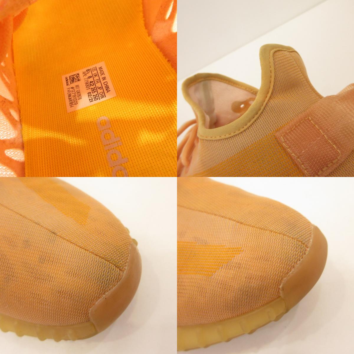 adidas | アディダス YEEZY Boost 350 V2 スニーカー GW2870 オレンジ 25.5cm