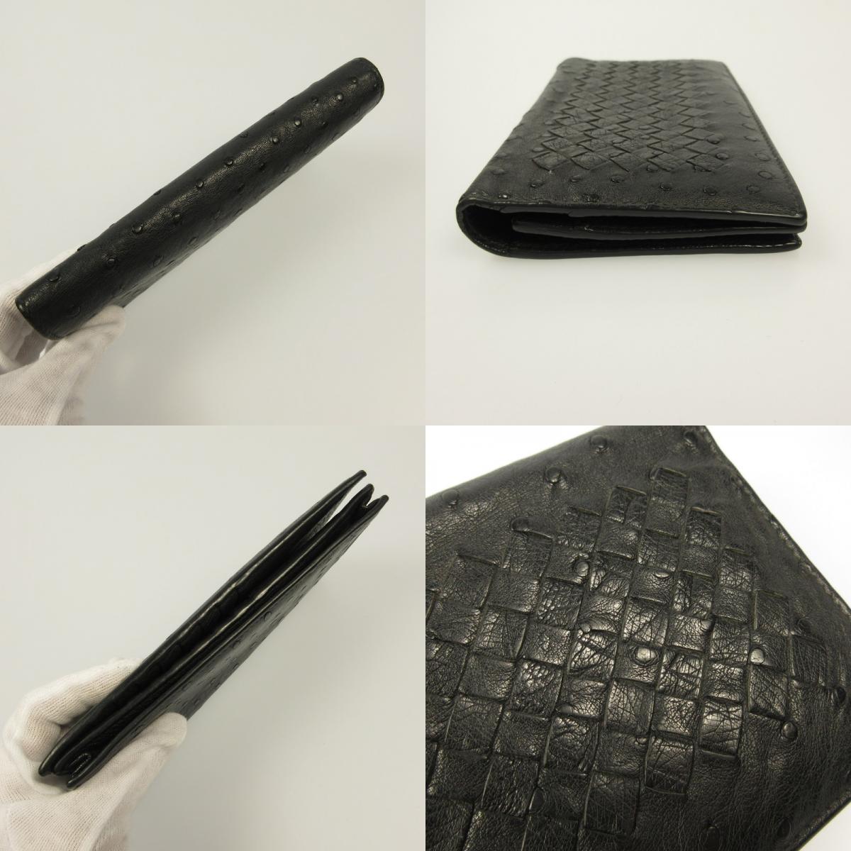 BOTTEGA VENETA | ボッテガヴェネタ 長財布 316005