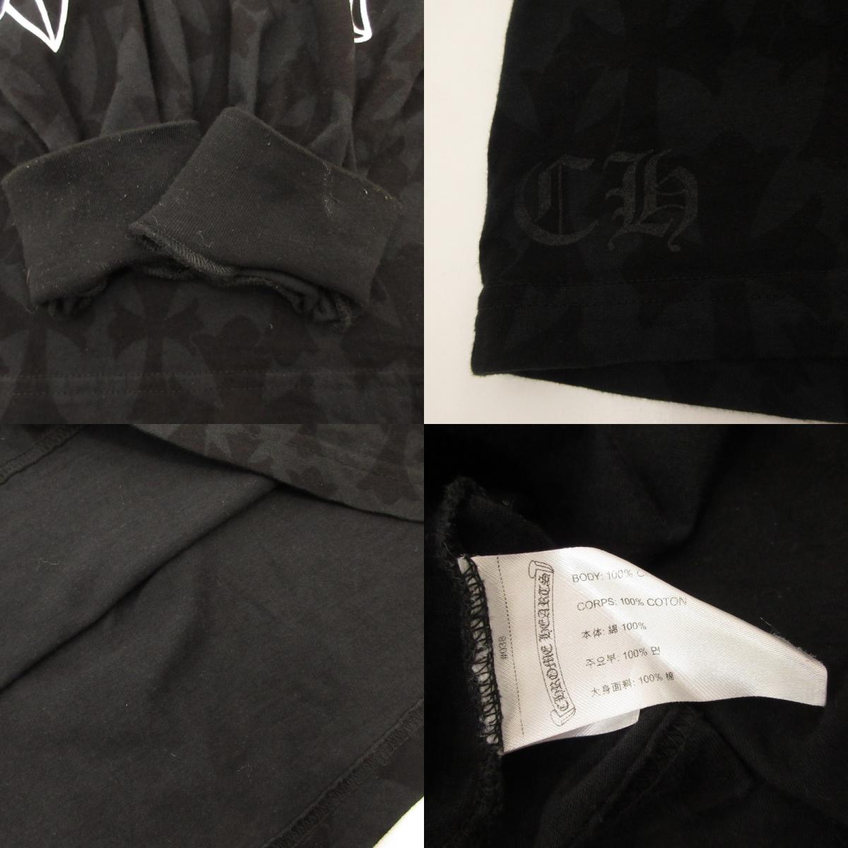CHROME HEARTS | クロムハーツ Graveyard Cemetery Cross 長袖Ｔシャツ 国内正規タグ ブラック サイズ：M