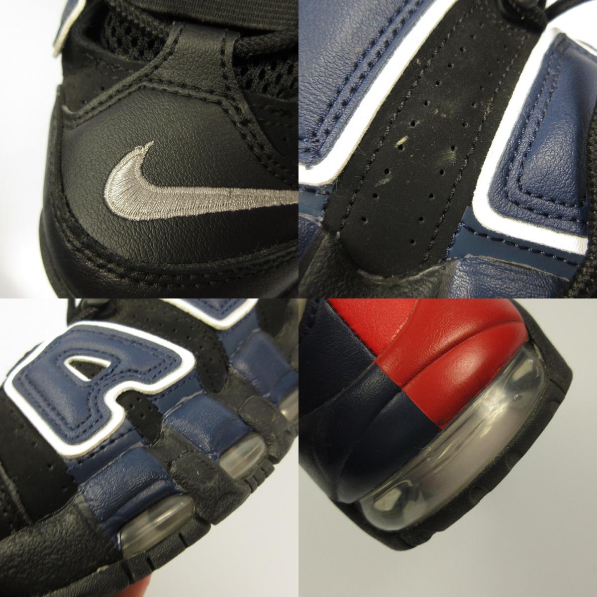 NIKE | ナイキ AIR MORE UPTEMPO スニーカー DJ4400-001 26cm