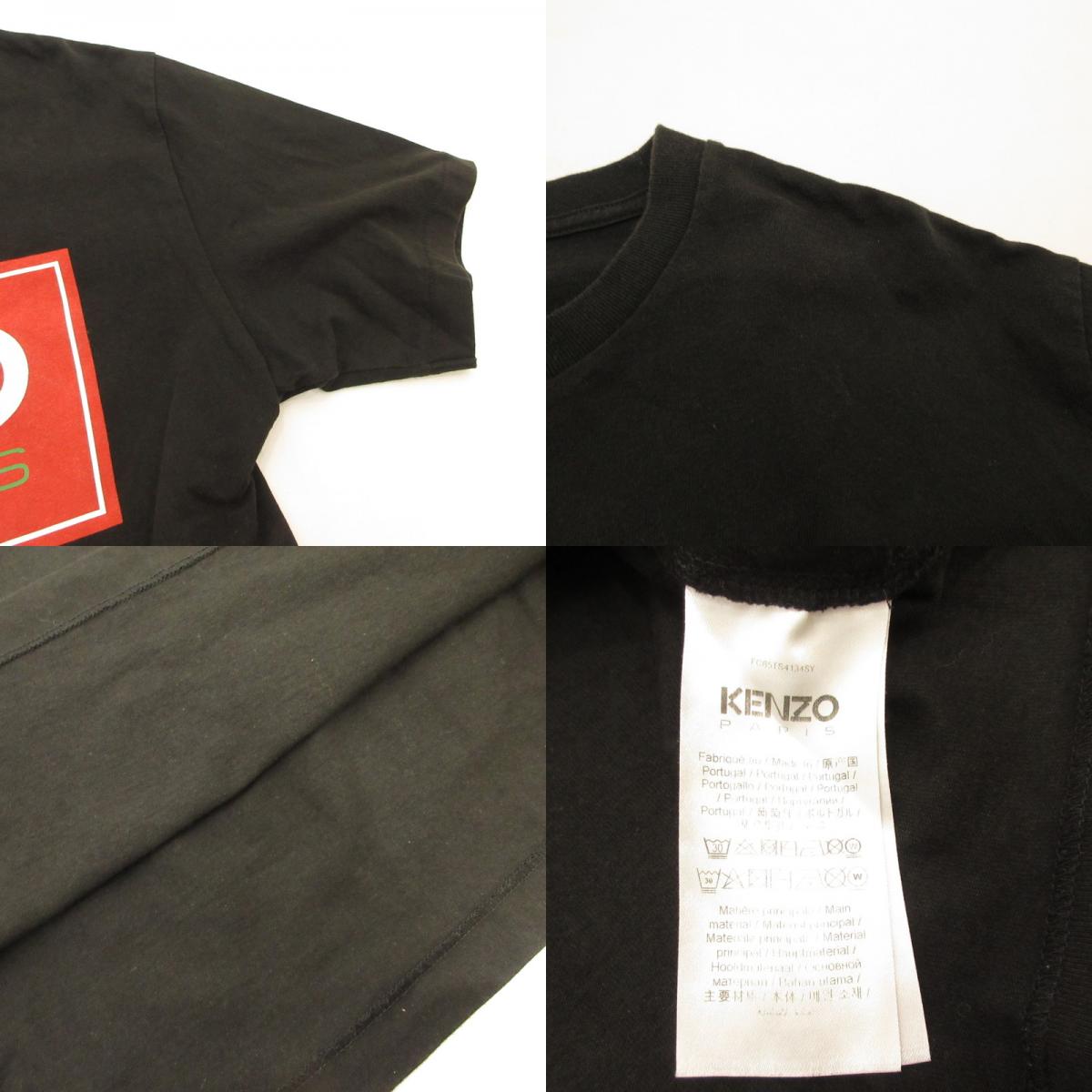 KENZO | ケンゾー 半袖Ｔシャツ FC65TS4134SY ブラック サイズ：L