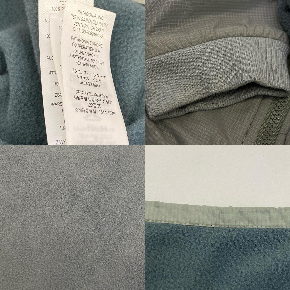 patagonia | パタゴニア Reversible Shelled Microdini Jkt その他アウター 26215 2023A/W ライトグリーン サイズ：M【姫路東店】