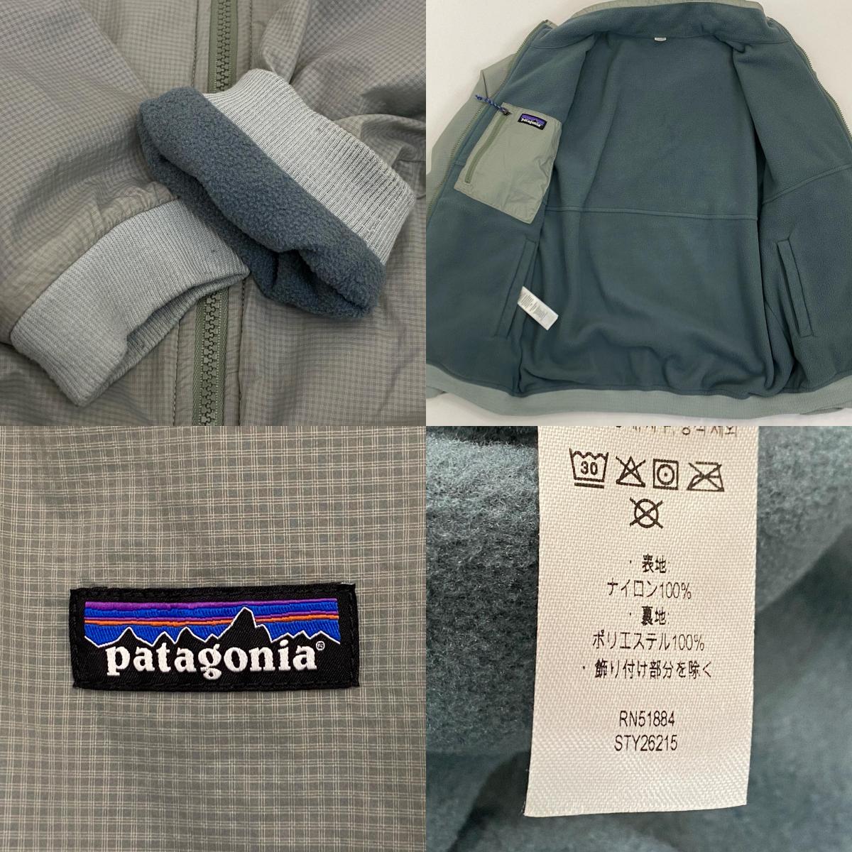 patagonia | パタゴニア Reversible Shelled Microdini Jkt その他アウター 26215 2023A/W ライトグリーン サイズ：M【姫路東店】