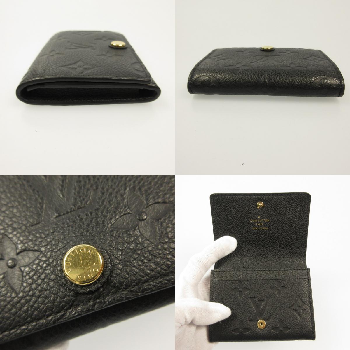 LOUIS VUITTON | ルイ・ヴィトン アンヴェロップカルトドゥ ヴィジット カードケース M58456