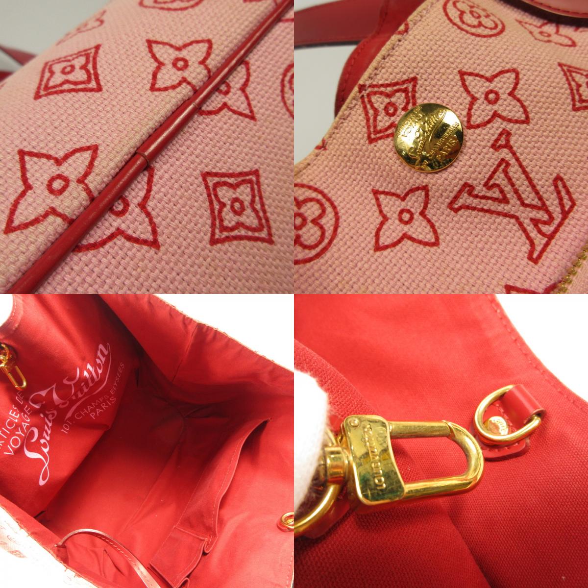 LOUIS VUITTON | ルイ・ヴィトン カバイパネマGM トートバッグ M95988