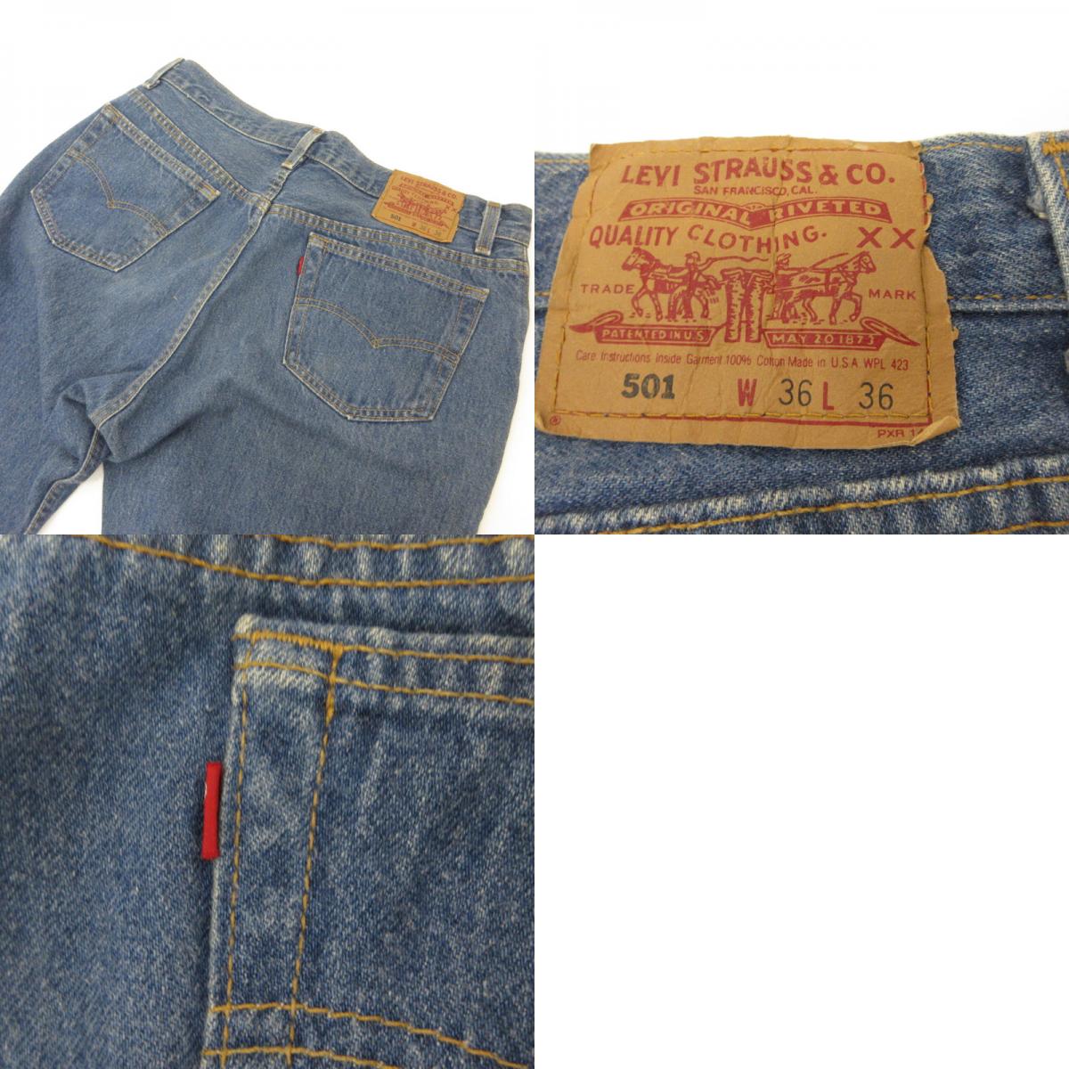Levi's | リーバイス 501 デニムパンツ 501-0115 ｻｲｽﾞ:W:36　年式:90s ネイビー