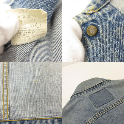 Levi's | リーバイス 557 3rd デニム 71557-02 日本製 ブルー サイズ：40