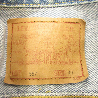Levi's | リーバイス 557 3rd デニム 71557-02 日本製 ブルー サイズ：40