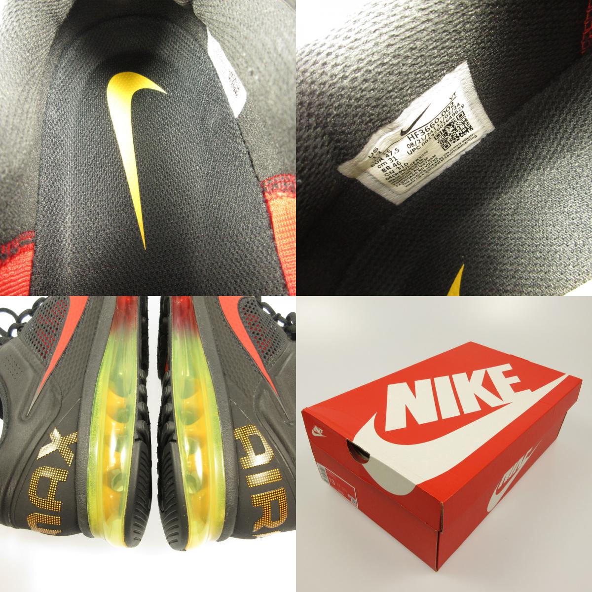 NIKE | ナイキ AIR MAX 2013 スニーカー HF3660-002 マルチカラー 31cm