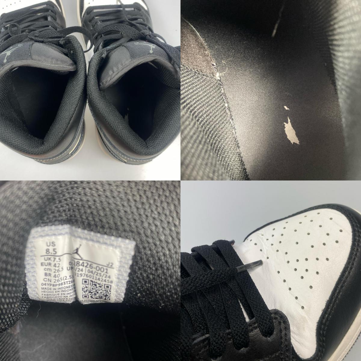 NIKE | ナイキ AIR JORDAN 1 MID スニーカー DQ8426-001 2024A/W サイズ:26.5cm ブラック 26.5cm【姫路東店】