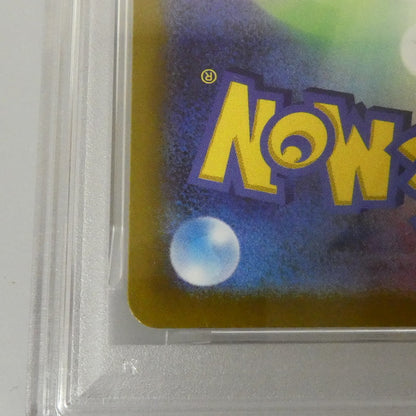 -)ピカチュウ 【姫路東】【中古】ポケモンカード -)ピカチュウ G PROMO 001/SV-P PSA10 serial:135663673【姫路東店】