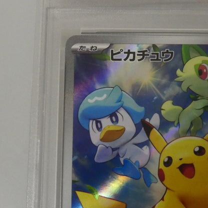 -)ピカチュウ 【姫路東】【中古】ポケモンカード -)ピカチュウ G PROMO 001/SV-P PSA10 serial:135663673【姫路東店】