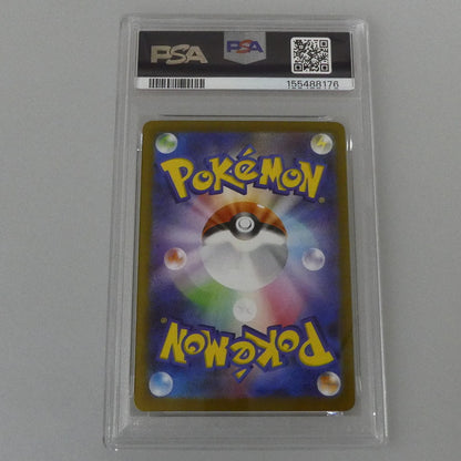 AR)ピッピ 【姫路東】【中古】ポケモンカード AR)ピッピ J M3 086/080 AR PSA10 serial:155488176【姫路東店】