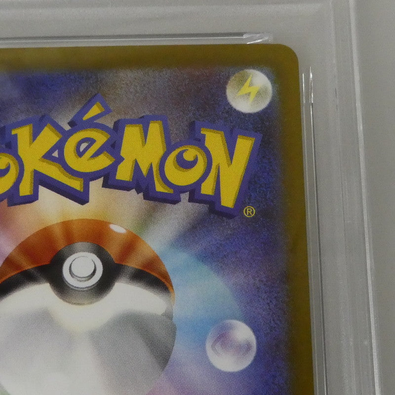 AR)ピッピ 【姫路東】【中古】ポケモンカード AR)ピッピ J M3 086/080 AR PSA10 serial:155488176【姫路東店】
