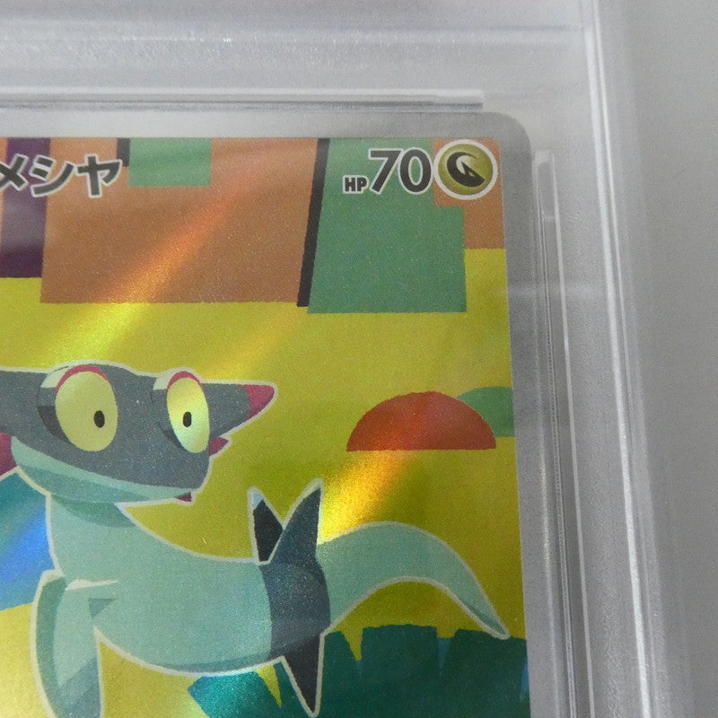 AR)ドラメシヤ 【姫路東】【中古】【ポスト投函】ポケモンカード AR)ドラメシヤ H M2a 211/193 AR PSA10 serial:155488178【姫路東店】【代金引換不可・日時指定不可】【ポスト投函】