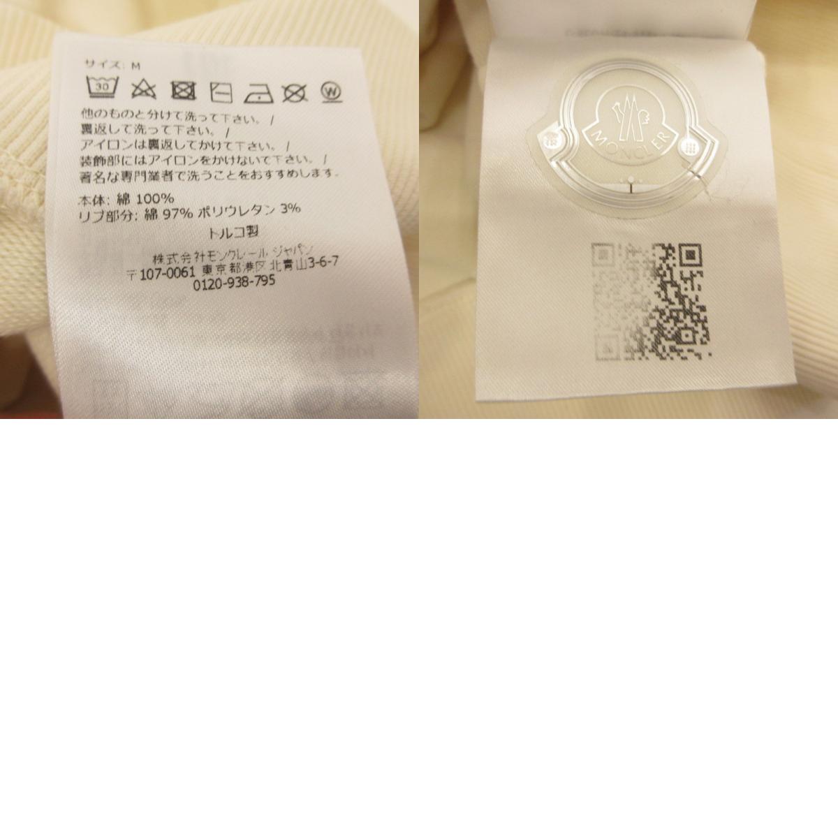 MONCLER | モンクレール FELPA GIROCOLLO スウェット K10938G00016 国内正規タグ アイボリー サイズ：M