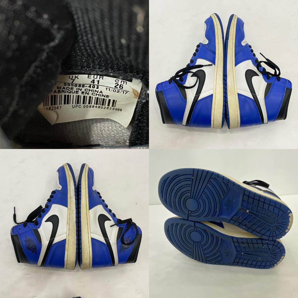 NIKE | ナイキ AIR JORDAN 1 RETRO HIGH OG GAME ROYAL スニーカー 555088-403 2018S/S 26.0cm ブルー 26cm【姫路東店】