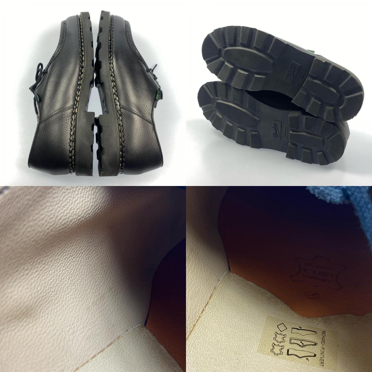 Paraboot | パラブーツ MICHAEL MARCHE ブーツ 715032 EU42 ブラック【姫路東店】