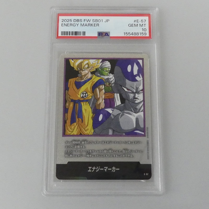 -)（原作絵_27巻表紙）エナジーマーカー 【姫路東】【中古】ドラゴンボール -)（原作絵_27巻表紙）エナジーマーカー E-57 PSA10 serial:155488159【姫路東店】