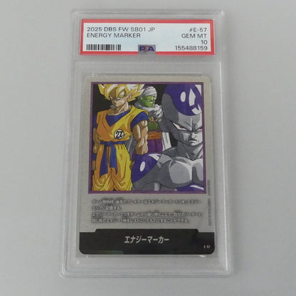 -)（原作絵_27巻表紙）エナジーマーカー 【姫路東】【中古】ドラゴンボール -)（原作絵_27巻表紙）エナジーマーカー E-57 PSA10 serial:155488159【姫路東店】