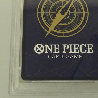 P)モンキー・D・ルフィ【パラレル】（otton） 【姫路東】【中古】ワンピースカード P)モンキー・D・ルフィ【パラレル】（otton） P-080 P PSA10 serial:155488161【姫路東店】