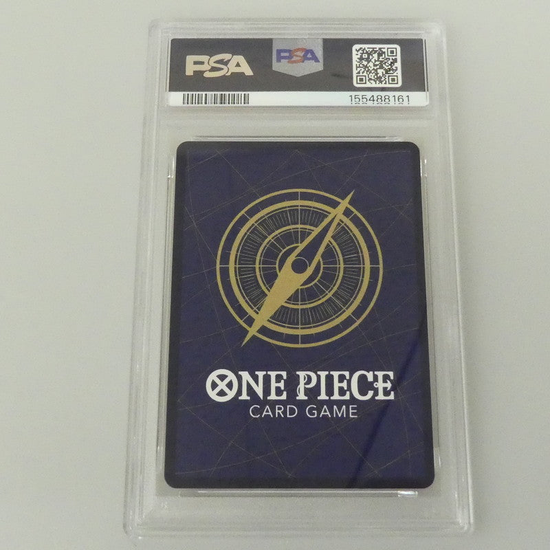 P)モンキー・D・ルフィ【パラレル】（otton） 【姫路東】【中古】ワンピースカード P)モンキー・D・ルフィ【パラレル】（otton） P-080 P PSA10 serial:155488161【姫路東店】