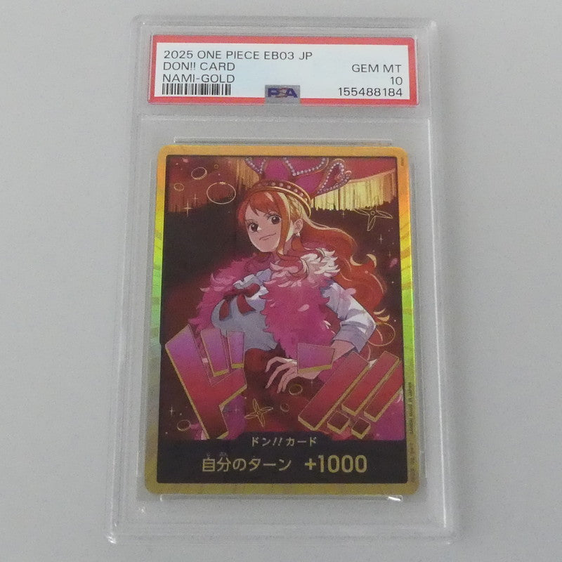 -)ドン！！カード【金箔仕様パラレル】（Heroines Edition_ナミ 【姫路東】【中古】ワンピースカード -)ドン！！カード【金箔仕様パラレル】（Heroines Edition_ナミ PSA10 serial:155488184【姫路東店】
