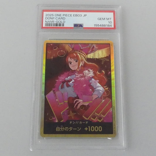 -)ドン！！カード【金箔仕様パラレル】（Heroines Edition_ナミ 【姫路東】【中古】ワンピースカード -)ドン！！カード【金箔仕様パラレル】（Heroines Edition_ナミ PSA10 serial:155488184【姫路東店】