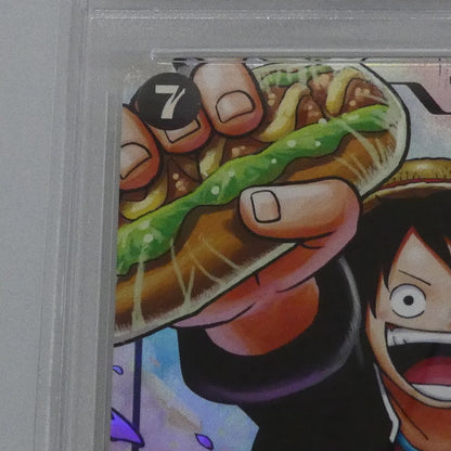 P)モンキー・D・ルフィ（Sohei Koji） 【姫路東】【中古】ワンピースカード P)モンキー・D・ルフィ（Sohei Koji） P-075 P PSA10 serial:155488186【姫路東店】