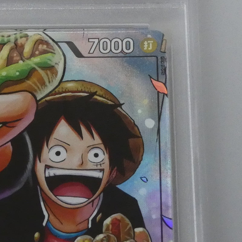 P)モンキー・D・ルフィ（Sohei Koji） 【姫路東】【中古】ワンピースカード P)モンキー・D・ルフィ（Sohei Koji） P-075 P PSA10 serial:155488186【姫路東店】