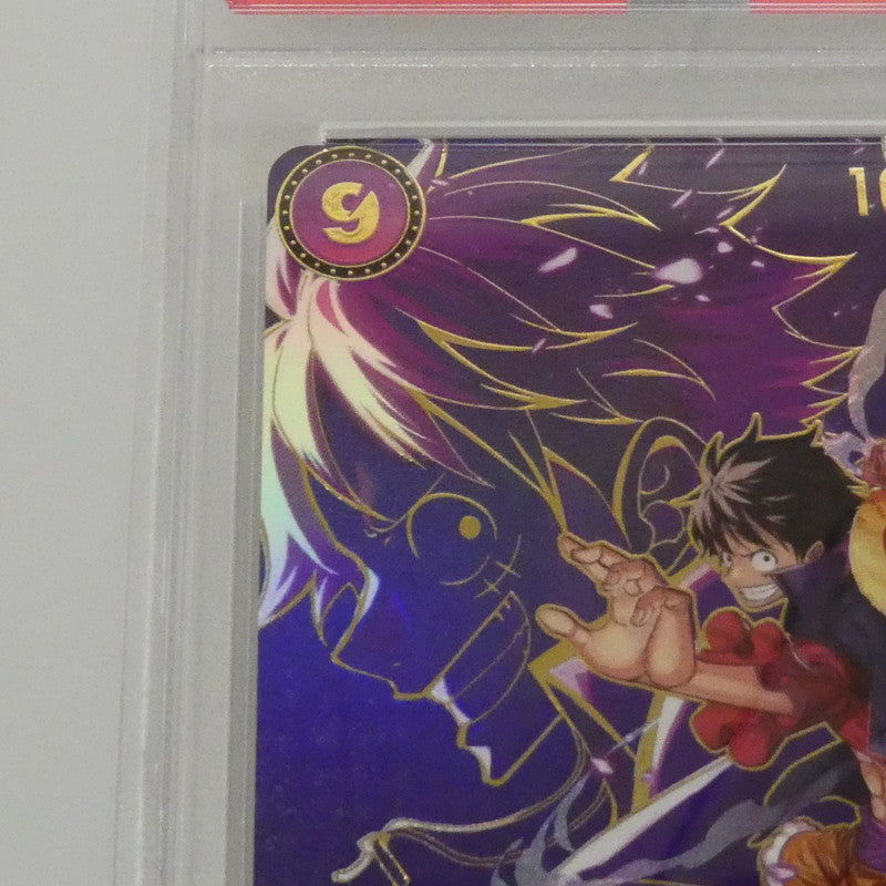 SEC)モンキー・D・ルフィ【スペシャル】（Bashikou） 【姫路東】【中古】ワンピースカード SEC)モンキー・D・ルフィ【スペシャル】（Bashikou） SP OP09-119 SEC PSA10 serial:155488188【姫路東店】