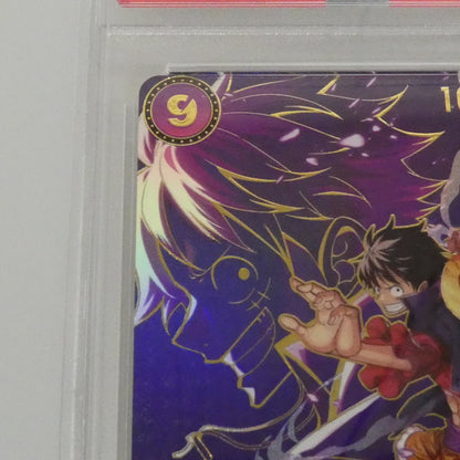SEC)モンキー・D・ルフィ【スペシャル】（Bashikou） 【姫路東】【中古】ワンピースカード SEC)モンキー・D・ルフィ【スペシャル】（Bashikou） SP OP09-119 SEC PSA10 serial:155488188【姫路東店】